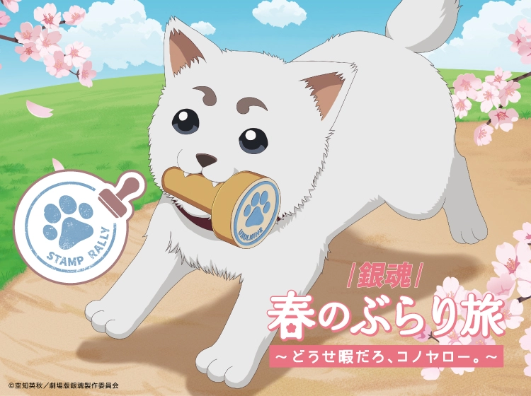 メインビジュアル_ol.jpg